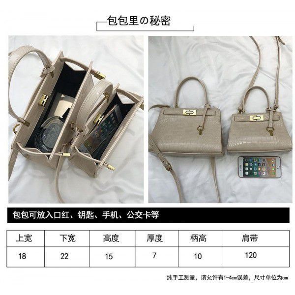 2020i3 women's bag new 2020 autumn/winter fashion versatile bag simple crocodile handbag web celebrity