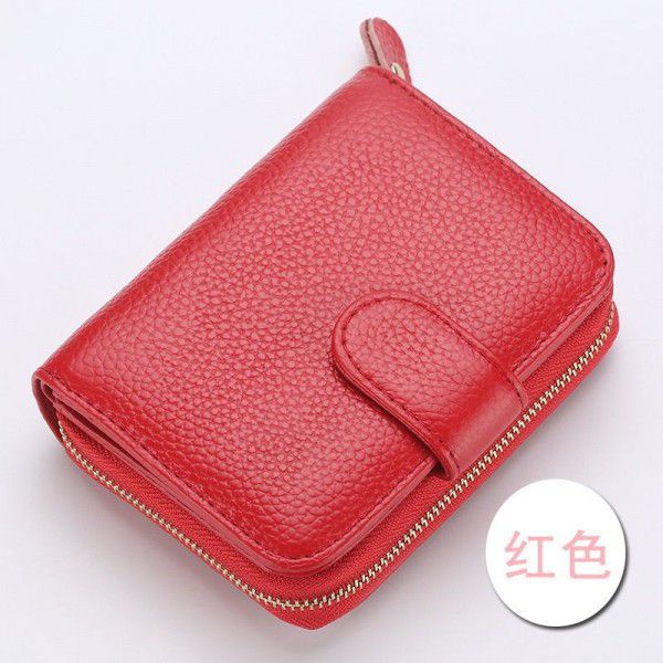 New RFID women's wallet short multi-function card bag women's credit card men's leather driving license leather bag
