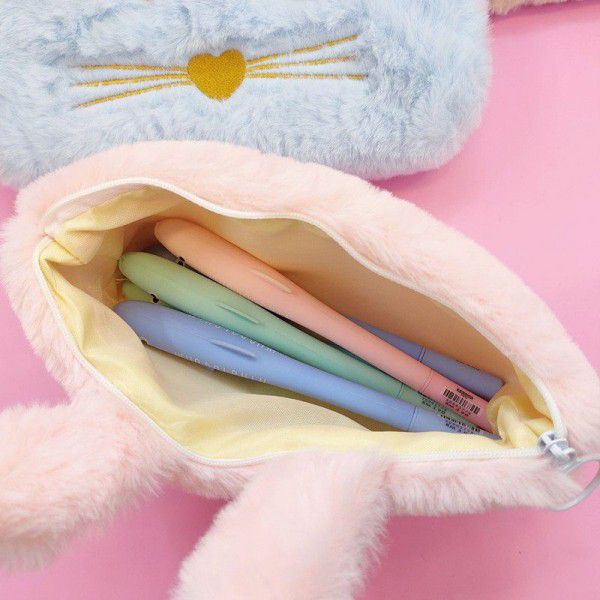 GZ plush rabbit trapezoid pencil bag Korean creative simple small fresh large capacity stationery storage pencil case bag 1337